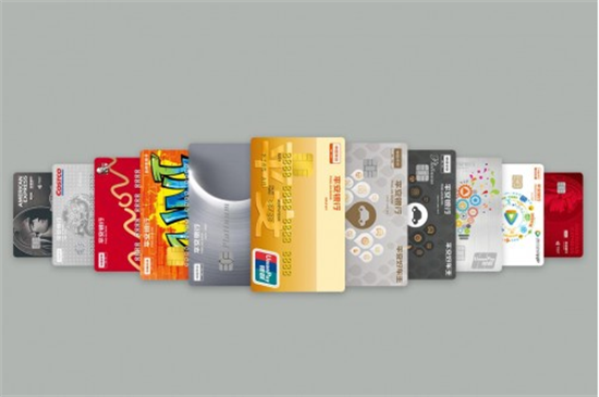 兴业银行白金信用卡还款查询方法有几种？