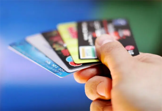 交通银行信用卡每日网上支付限额