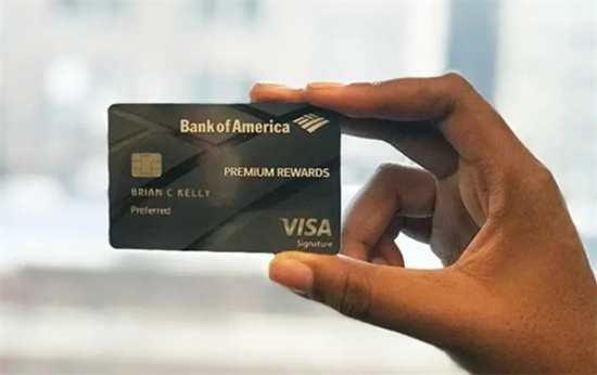 信用卡刷卡消费费用(信用卡刷卡消费费用多少)