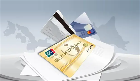 中行信用卡可在哪些银行还款？