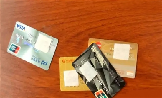 工行信用卡可用透支金额是多少