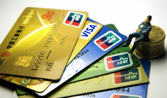 信用卡刷卡利息(信用卡利息减免)