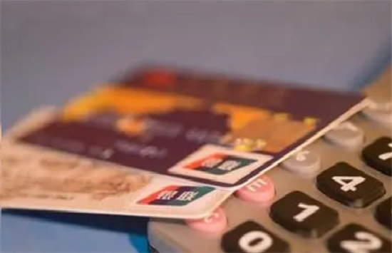 如何查信用卡消费(如何查信用卡消费地址)
