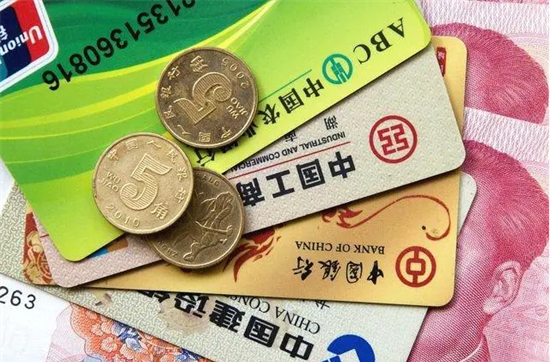 杭州信用卡网上支付限额(杭州银行卡限额多少)