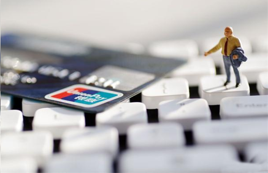招行信用卡账单分期办理流程