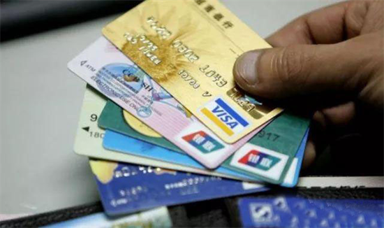 建行信用卡分期手续费是多少？