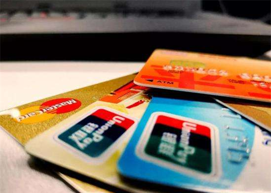 江苏银行信用卡额度调整方法