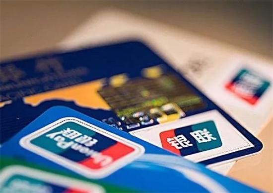 信用卡提额最有效方法有哪些？
