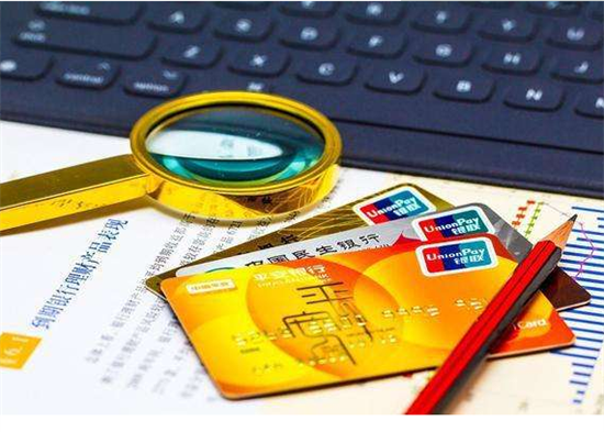 淘宝国际信用卡支付流程(淘宝用国外信用卡付款)