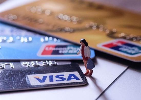 兴业信用卡网银支付额度(兴业银行银行卡额度)