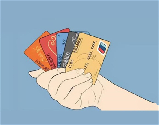 信用卡常识你知道几条？
