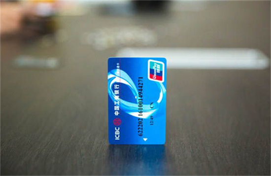 信用卡 (96).png