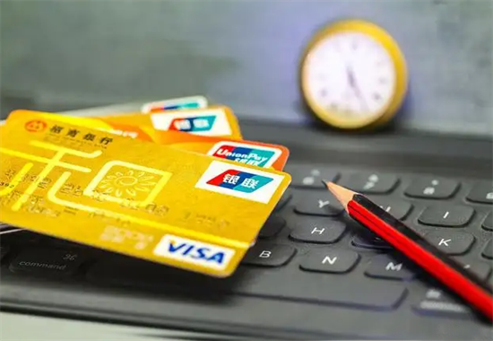 使用信用卡有哪些小技巧？