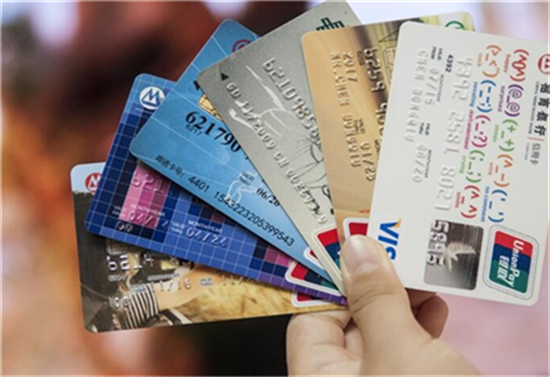 信用卡透支是什么意思？