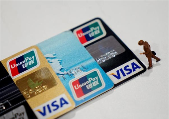 信用卡一天最多能刷几次？