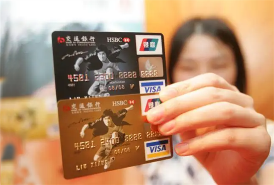 哪些银行的信用卡可以超限使用？