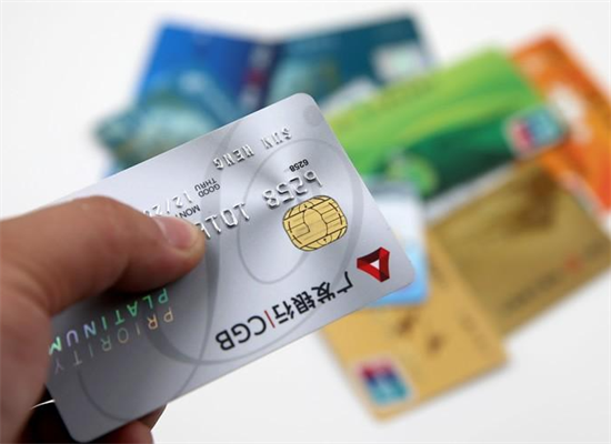 广发信用卡限额消费几种解决方法总结