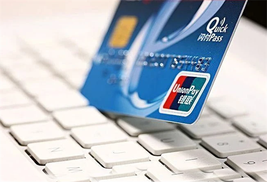 信用卡逾期还款产生的影响是什么？