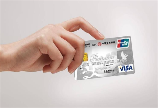 
信用卡信用额度提高？