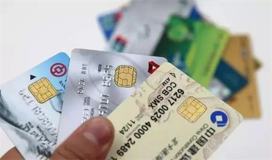 
快速查询信用卡账单的方法有哪些？