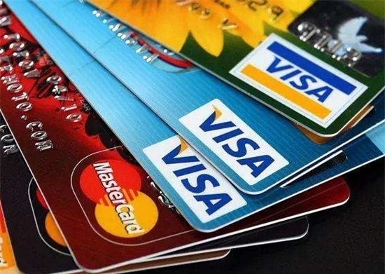 
额度最高的信用卡有多少？