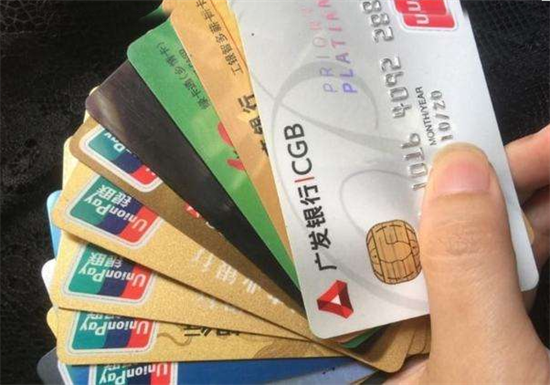 
信用卡逾期跨行会扣吗？