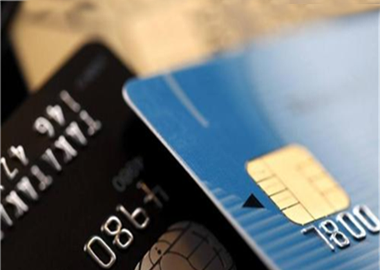
影响信用卡额度的三个重要因素