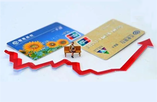 
信用卡跨行还款手续费怎么收？