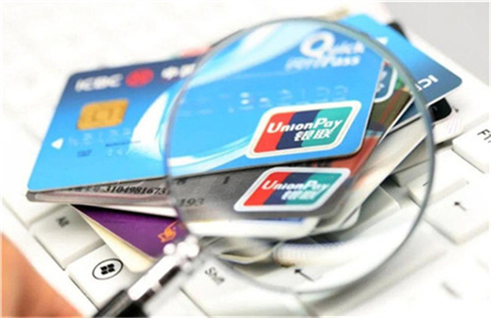
已注销的信用卡有逾期记录怎么办？