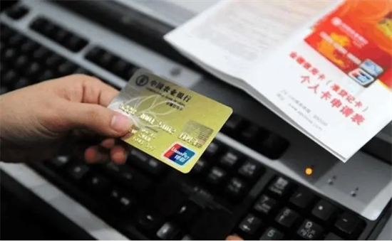 
信用卡免息期如何达到100天？