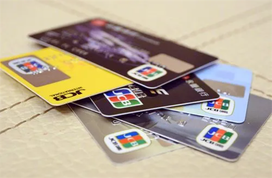
微信还信用卡支付失败退款要多久？