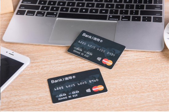 
信用卡怎么才能快速提额？