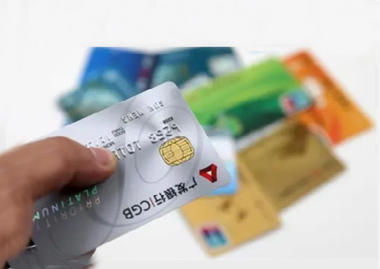
信用卡逾期滞纳金是什么意思?
