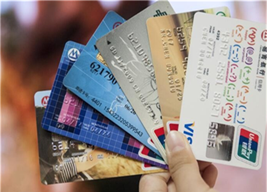 
信用卡的最高额度是多少？