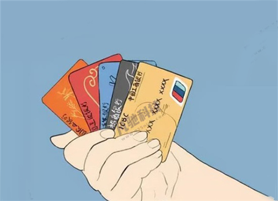 信用卡还款失败的原因？